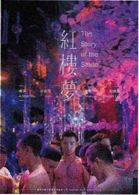 辩护人 电影海报